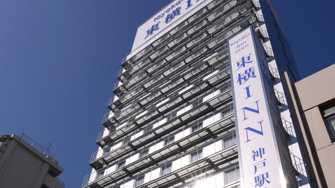 Toyoko Inn Jr Kobe Eki Kita Guchi Exteriér fotografie