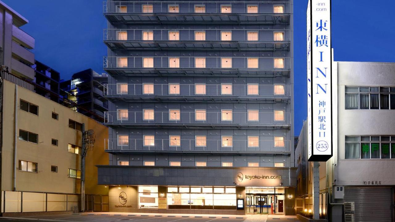 Toyoko Inn Jr Kobe Eki Kita Guchi Exteriér fotografie