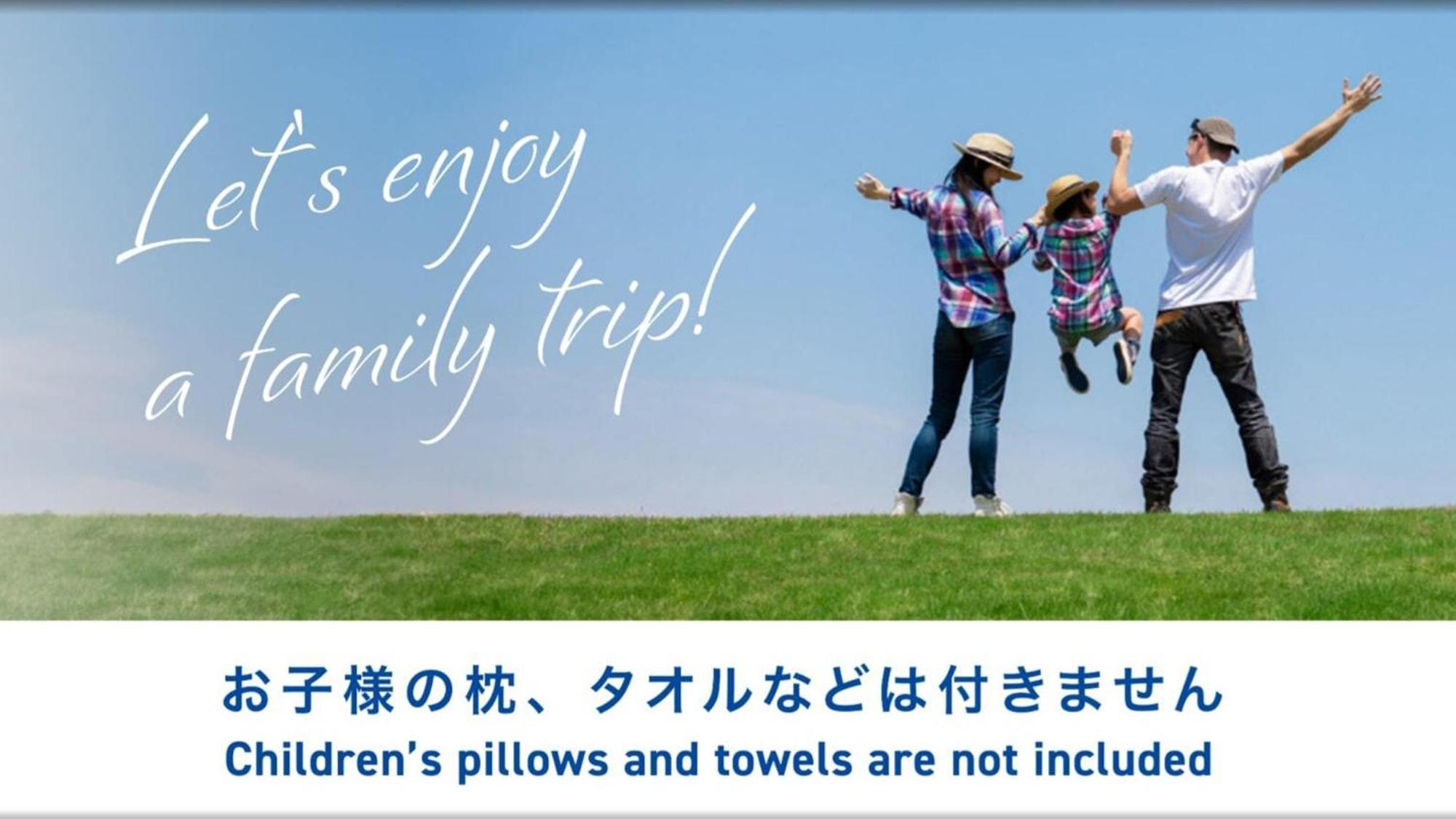 Toyoko Inn Jr Kobe Eki Kita Guchi Exteriér fotografie