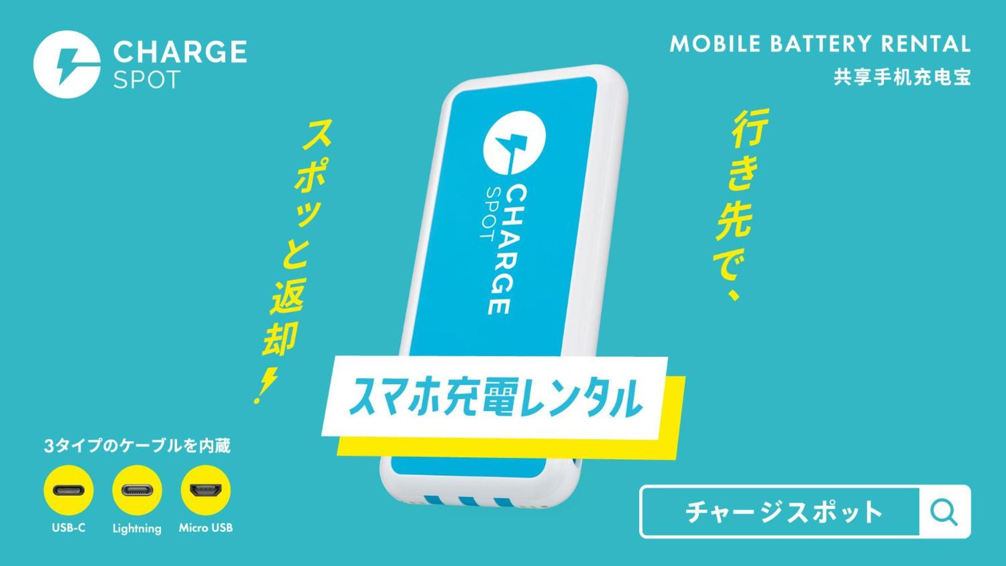 Toyoko Inn Jr Kobe Eki Kita Guchi Exteriér fotografie