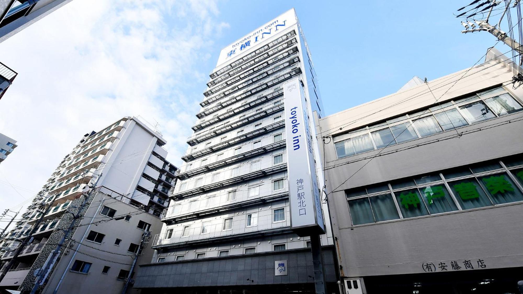 Toyoko Inn Jr Kobe Eki Kita Guchi Exteriér fotografie